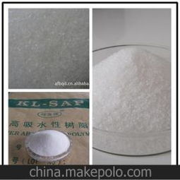 樹脂干燥劑供應商,價格,樹脂干燥劑批發市場 