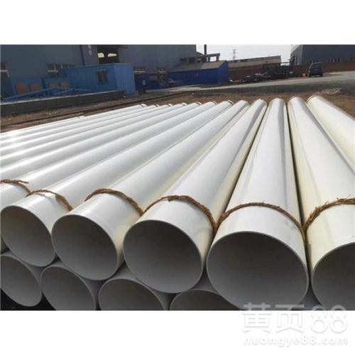 【推薦:青島輸水天然氣供熱排污預制聚氨酯保溫管】- 