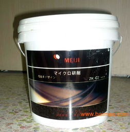 地板拋光蠟 工藝品拋光水蠟 樹脂蠟水 塑膠拋光蠟膏,地板拋光蠟 工藝品拋光水蠟 樹脂蠟水 塑膠拋光蠟膏生產廠家,地板拋光蠟 工藝品拋光水蠟 樹脂蠟水 塑膠拋光蠟膏價格