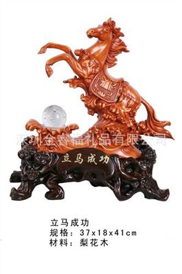 樹脂工藝品 大堂擺件 樹脂工藝品 開業禮品 大鵬展翅-深圳金睿福禮品提供樹脂工藝品 大堂擺件 樹脂工藝品 開業禮品 大鵬展翅的相關介紹、產品、服務、圖片、價格深圳金睿福禮品、金屬工藝品;絨紗金工藝品;商務禮品;會議紀念品;獎杯;玉石工藝品;金箔畫;電鑄金工藝品;水晶工藝品;樹脂工藝品