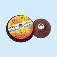 切割片,切割片廠家,河北切割片廠家,切割片生產,樹脂切割片,樹脂砂輪切割片,金剛石切割片-威縣盛泰砂輪