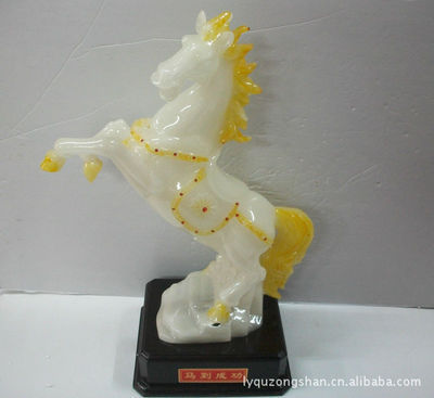 高檔樹脂工藝禮品 白玉馬