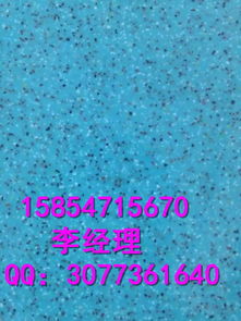 山東煙臺環氧樹脂地坪舊地面翻新廠家報價