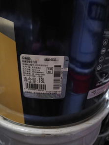 蘇州哪里回收香精香料