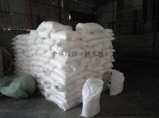 求購高分子吸水樹脂