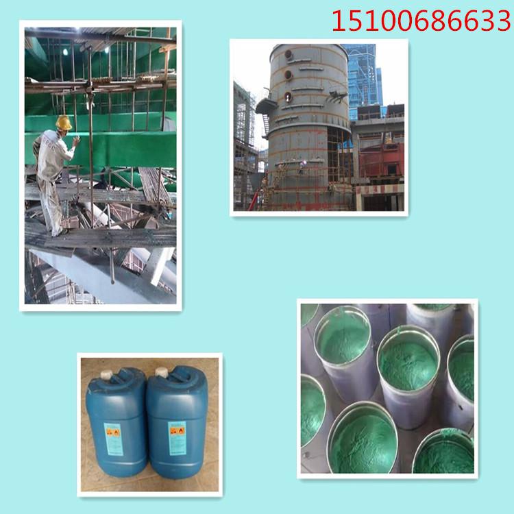 改性環氧樹脂膠泥產品性能與高清細節展示