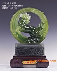 馬年端午節禮品定制與批發 樹脂工藝品的優勢與市場前景